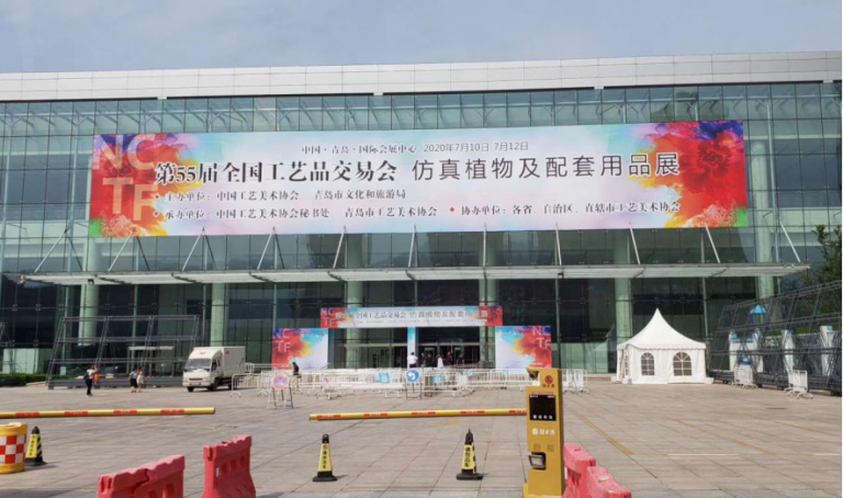 第55屆全國工藝品交易會，北海恒興公司獲金獎