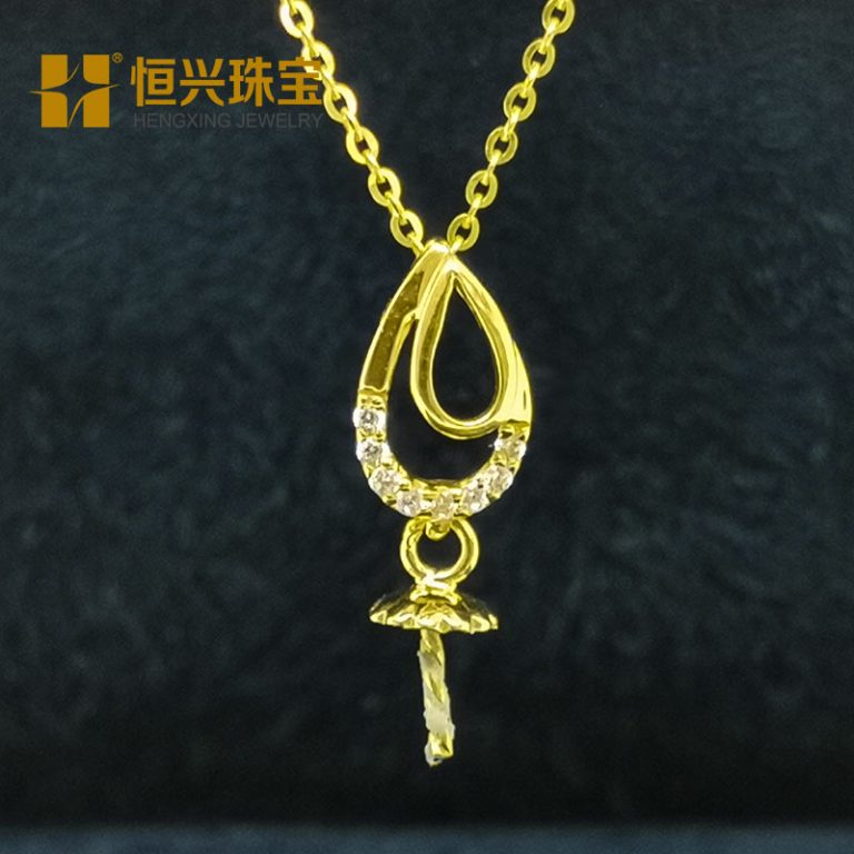 吊墜托