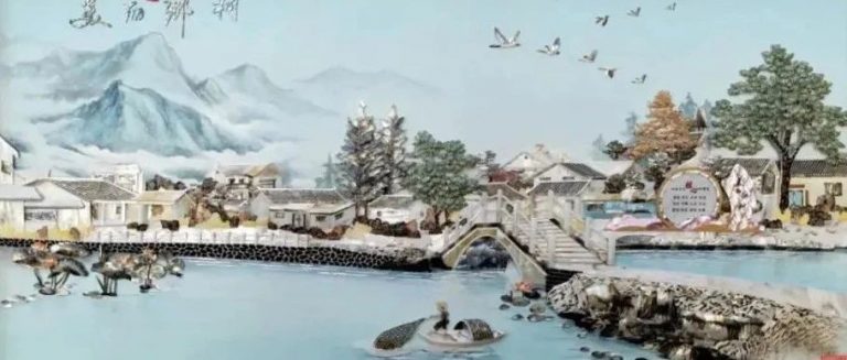 恒興珠寶公司貝雕畫作品《美麗鄉村》獲得北海“石榴籽杯”工藝美術作品大賽金獎