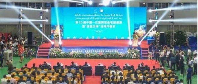 萬象煥新共享商機   非遺貝雕大放異彩